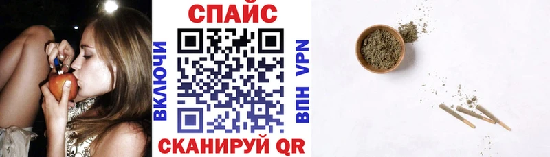 БУТИРАТ BDO Назрань