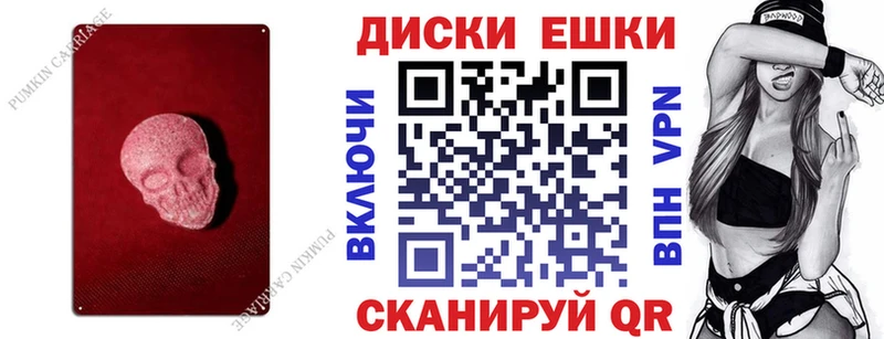 ЭКСТАЗИ бентли  Назрань 