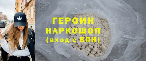 прущие грибы Михайловск
