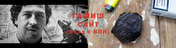 прущие грибы Михайловск