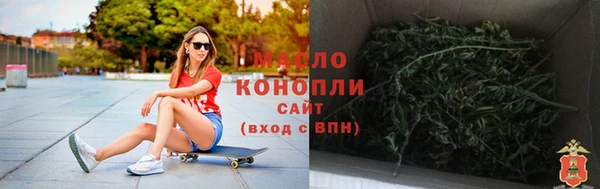 прущие грибы Михайловск