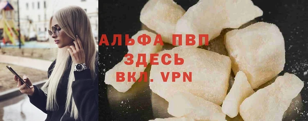 мяу мяу мука Наволоки