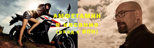 спайс Михайлов