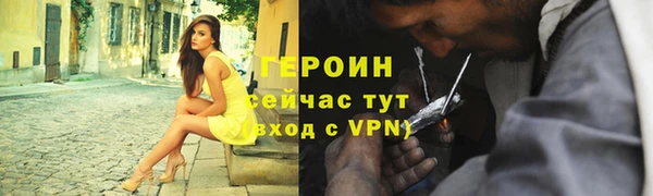 мяу мяу мука Наволоки