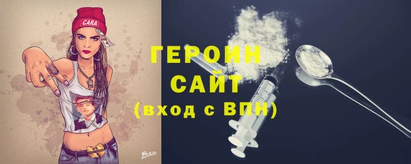 крисы Бугульма