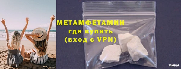 кокс Навашино