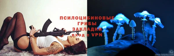 мефедрон мука Саяногорск