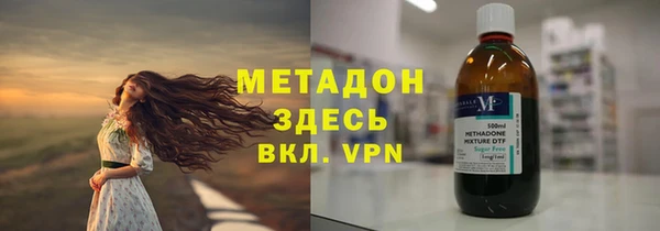 герыч Пестово