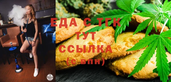 мяу мяу мука Наволоки