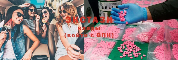 прущие грибы Михайловск