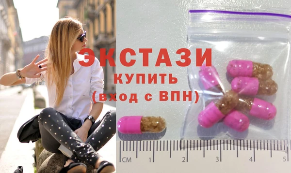 спайс Михайлов