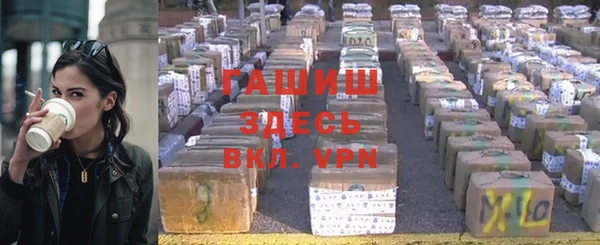 мяу мяу мука Наволоки