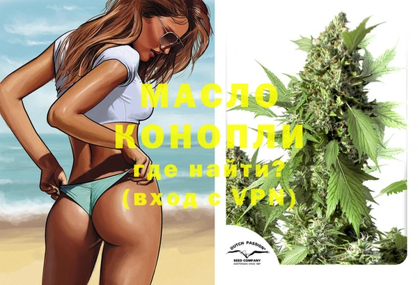 мяу мяу мука Наволоки