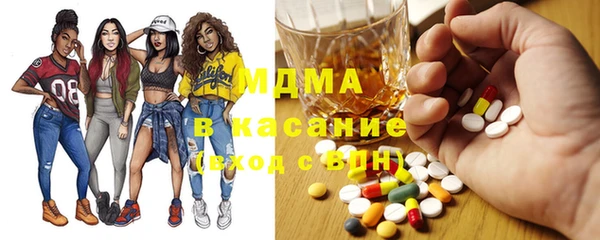 спайс Михайлов