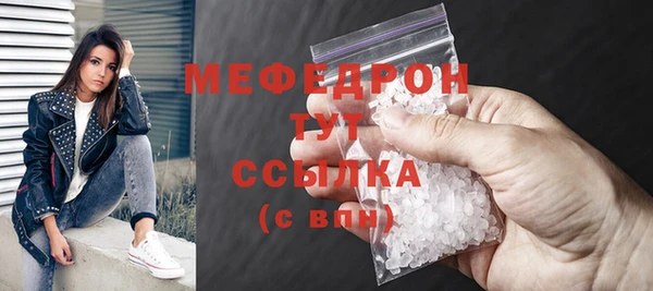 кокс Навашино