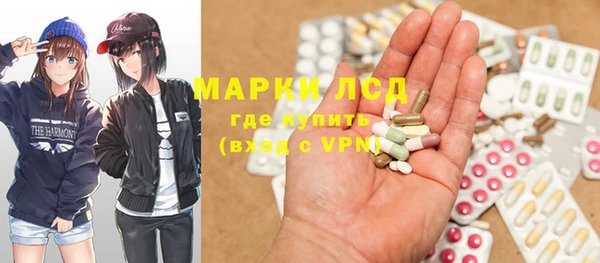 мефедрон Надым