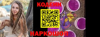 мефедрон Жуковский