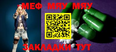 марки lsd Заволжье