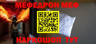 марки lsd Заволжье