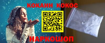 СК Заводоуковск