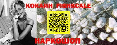 марки lsd Заволжье