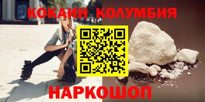 СК Заводоуковск