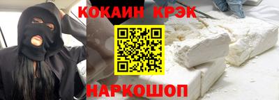 СК Заводоуковск