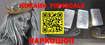 СК Заводоуковск
