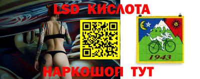 СК Заводоуковск