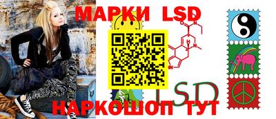 мефедрон Жуковский