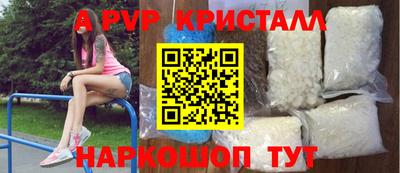марки lsd Заволжье