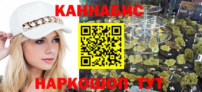 СК Заводоуковск