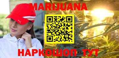 марки lsd Заволжье
