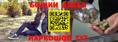 мяу мяу кристалл Берёзовский