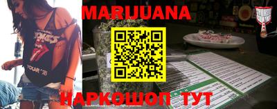 СК Заводоуковск