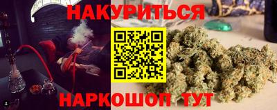марки lsd Заволжье