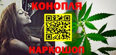 эйфоретик Коммунар