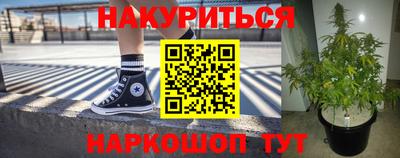 марки lsd Заволжье