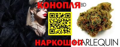 мефедрон Жуковский