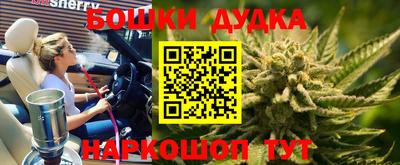 марки lsd Заволжье