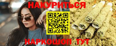 марки lsd Заволжье