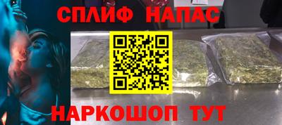 марки lsd Заволжье