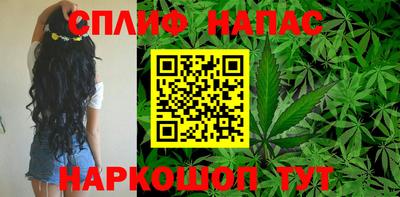 мефедрон Жуковский