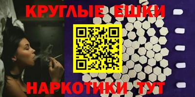 СК Заводоуковск