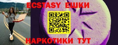 СК Заводоуковск