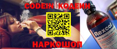 прущая мука Балаково