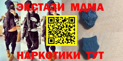 СК Заводоуковск