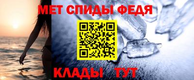 каннабис Беслан