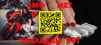 СК Заводоуковск