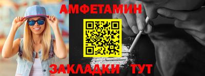 СК Заводоуковск